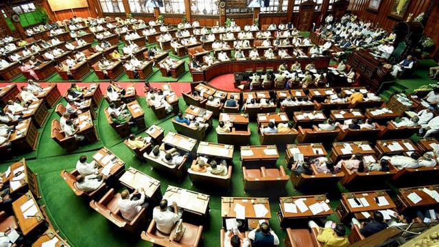 Ongoing assembly session in Karnataka (ANI)