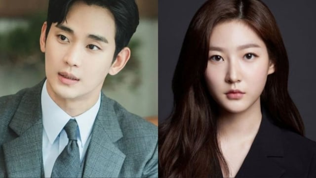 Kim Soo-hyun and Kim Sae-ron were in a relationship for sometime.