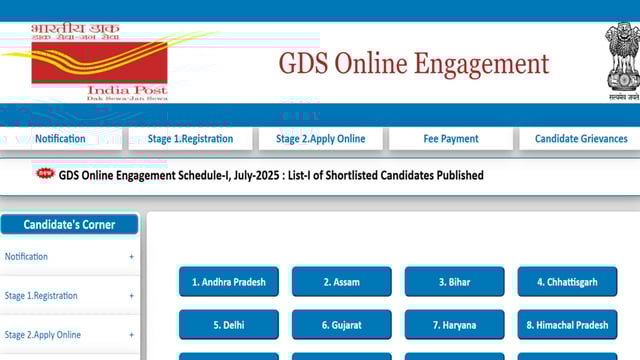 India Post GDS January Merit List 2025: Gramik Dak Sevak results out, link here 