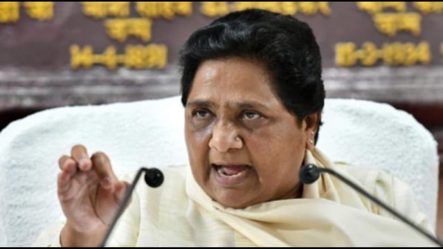 BSP chief Mayawati (File Photo)