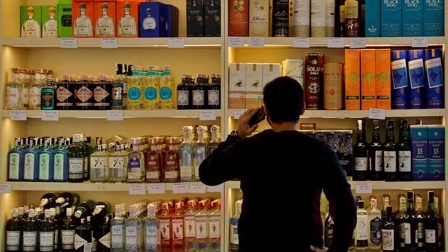 The Madhya Pradesh government, on January 25, had announced the new excise policy, which includes the imposition of a complete ban on the sale and purchase of liquor in 19 religious places across the state.
