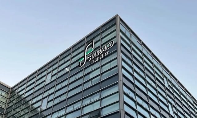 Headquarters of Shanghai-based BCI start-up StairMed. Photo: QQ.com