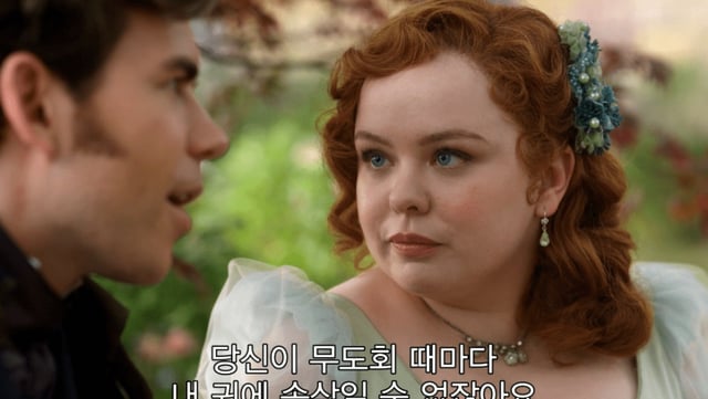 Netflix Multilanguage TV Support Subtitles Dubbing