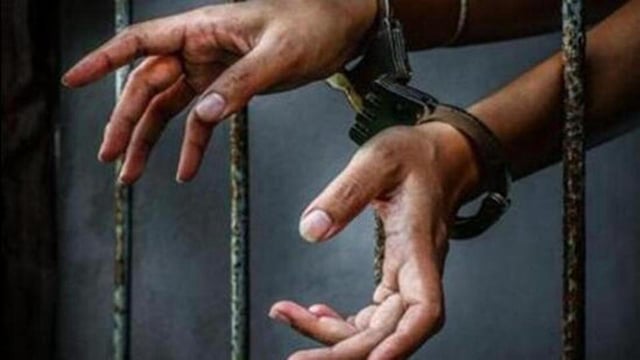 The accused carryied a reward of ₹5 lakh announced by the National Investigation Agency (NIA). (Representational image)