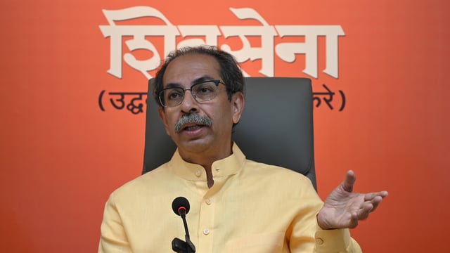Shiv Sena (UBT) party chief Uddhav Thackeray made this remarks at a press conference in Mumbai hours after the bill was passed by the Lok Sabha. 