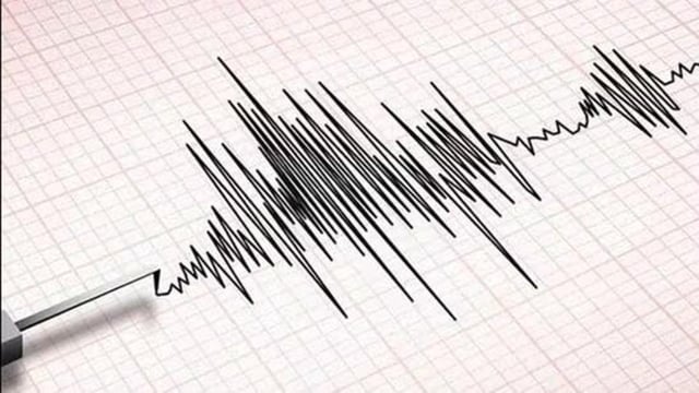The earthquake struck at a depth of 20km at 7.52pm.