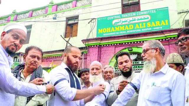 Nagpur: People from the Muslim community stage a protest against the Waqf (Amendment) Bill, at Mominpura area, in Nagpur, Maharashtra, Thursday, April 3, 2025. The Waqf (Amendment) Bill was passed in the Lok Sabha on Wednesday and introduced in the Rajya Sabha on Thursday. (PTI Photo)(PTI04_03_2025_000406B) (PTI)