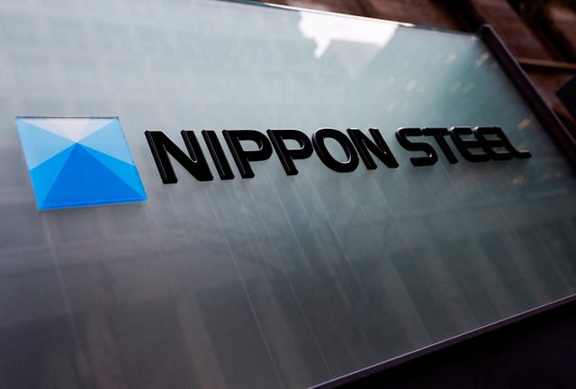 Nippon Steel logo is displayed at the company's headquarters in Tokyo, Japan April 1, 2024.  REUTERS/Issei Kato/File Photo