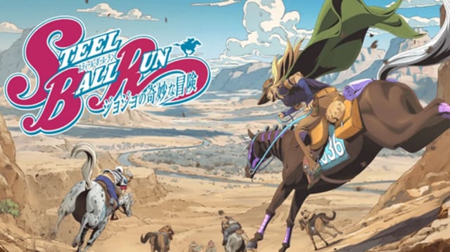 Steel Ball Run (Jojo's Bizarre Adventure Part 7)