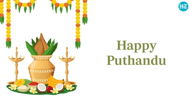 Puthandu 2025: This year, Puthandu will be observed on April 14.