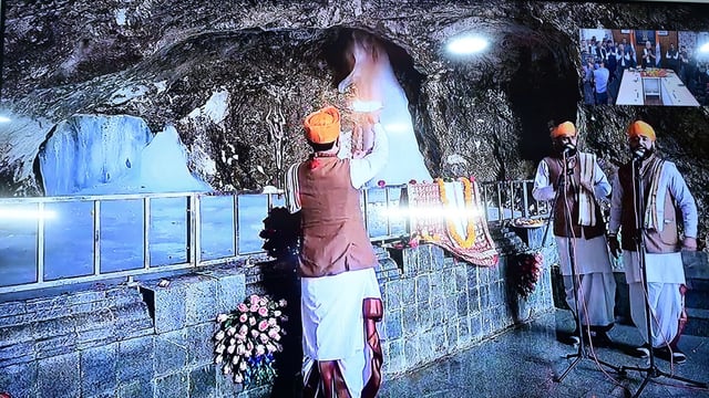Amarnath Yatra 2025: Online and offline registration now open for devotees. 