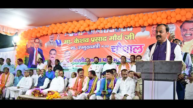 Deputy chief minister Keshav Prasad Maurya speaking at a function held to commemorate the birth anniversary celebrations of Dr BR Ambedkar in Prayagraj on Monday. (Anil Kumar Maurya/HT)