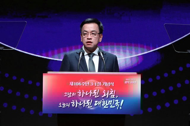 South Korean acting President Choi Sang-mok speaks during the 106th Independence Movement Day ceremony at Soongeui Women's University on March 01, 2025 in Seoul, South Korea.  Chung Sung-Jun/Pool via REUTERS/File Photo