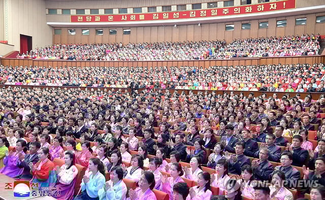 This image published by the Korean Central News Agency shows a speech competition held in Pyongyang on April 11, 2025, in celebration of state founder Kim Il-sung's April 15 birth anniversary. (For Use Only in the Republic of Korea. No Redistribution) (Yonhap)