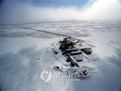 This undated file photo, provided by EPA, shows an oilfield in Alaska. (Yonhap)