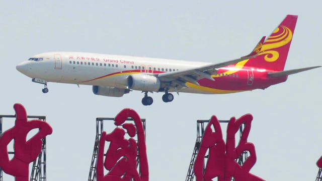 Toutes les compagnies chinoises doivent stopper leurs achats d’équipements et de pièces détachées auprès de fournisseurs américains.