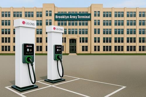This image, provided by LG CNS Co., shows its electric vehicle (EV) charging stations at the Brooklyn Army Terminal in New York City. (PHOTO NOT FOR SALE) (Yonhap)