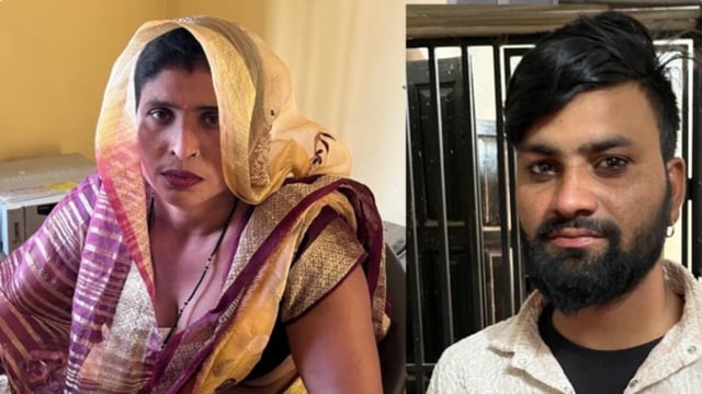 The Aligarh woman confessed to being in love with her would-be son-in-law but said she did not leave her home with cash and jewellery. 
