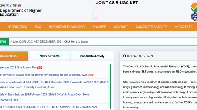 CSIR UGC NET final answer key 2025 has been released at csirnet.nta.ac.in. The direct link is given here. 