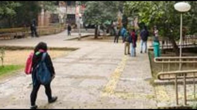 A view of the JNU campus. (HT Archive)