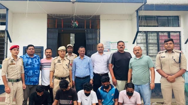 Five Assam villagers arrested for defrauding HSBC Bank of ₹1.27 crore