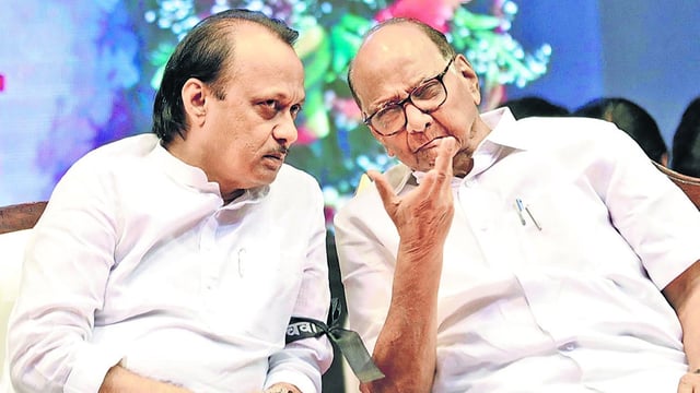 From the ruling camp, Shiv Sena minister Sanjay Shirsat said he won't be surprised if the Pawars mend fences and join hands.