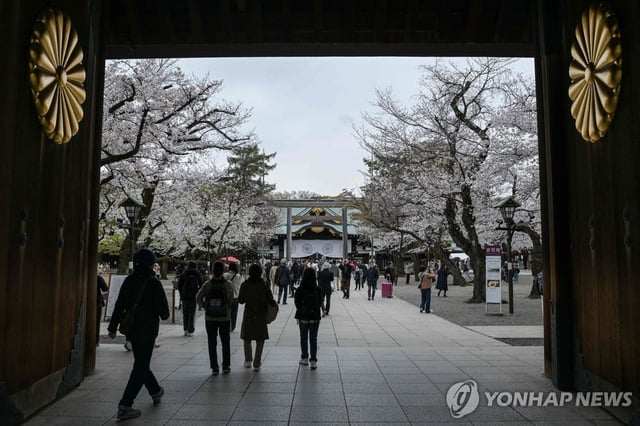 This AFP photo shows the entrance to Yasukuni Shrine in central Tokyo on March 31, 2025. (Yonhap) 