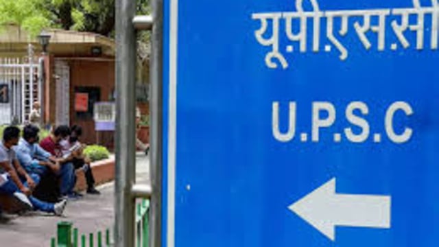 andidates who appeared for the exam can now check their results on the official UPSC website.
