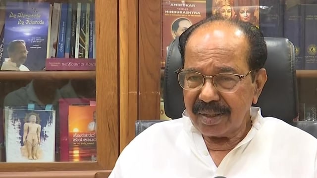 Congress leader Veerappa Moily. (ANI)