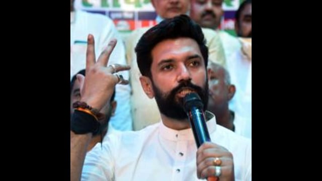 Lok Janshakti Party (LJP) president and Union minister Chirag Paswan. (ANI)
