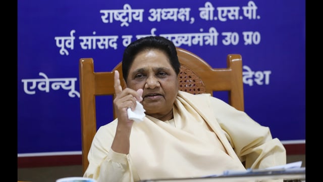 BSP chief Mayawati (HT File Photo)