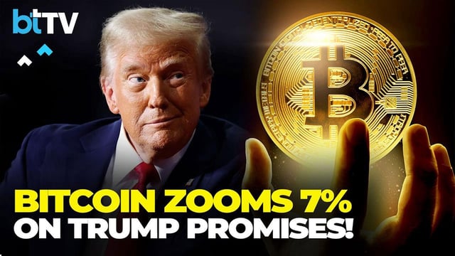 Trump Swears-In Crypto-Friendly SEC Chairman, Says Industry Needs Regulatory Certainty