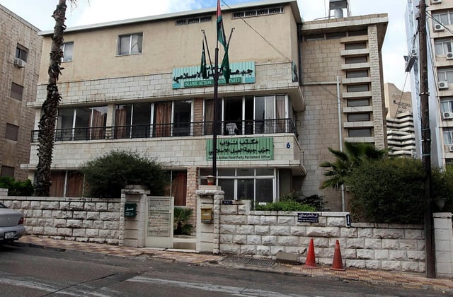 Jordan announced Wednesday it was closing the offices of the Muslim Brotherhood (pictured) and banning its activities in the country