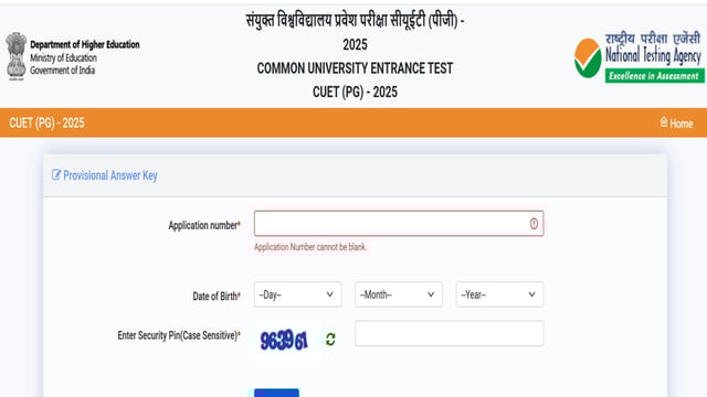 CUET PG 2025 Answer Key: Objection window closes today, direct link here 