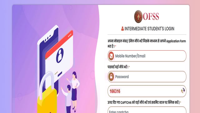 OFSS Bihar 11th Admission 2025: Registration begins at ofssbihar.net, link here 