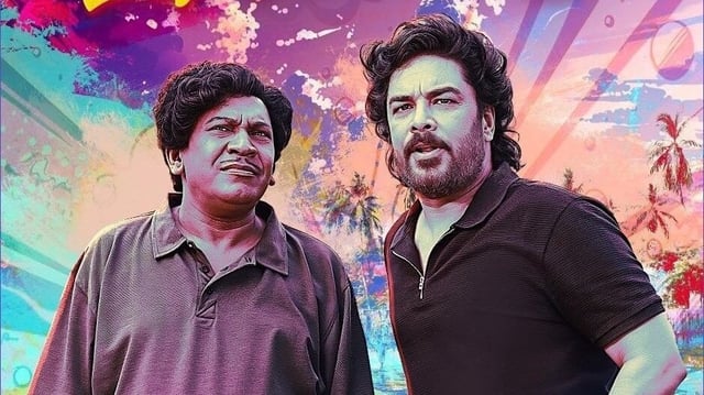 Gangers review: Even Vadivelu's humour can't save Sundar C's outdated film