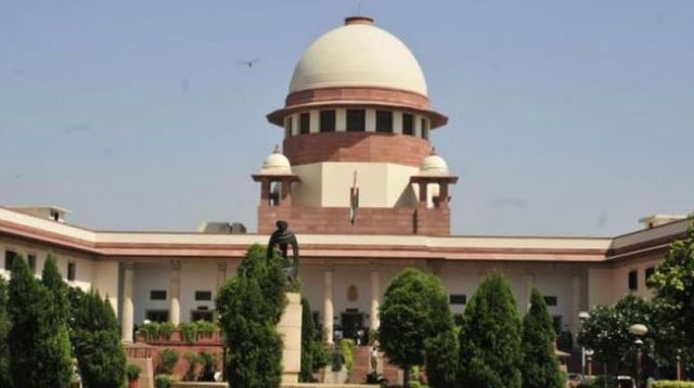 Supreme Court of India