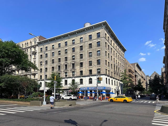 Photo of the GISS facility, Columbia University’s Armstrong Hall at the corner of Broadway and West 112th Street in New York City, on a sunny afternoon in July 2023.