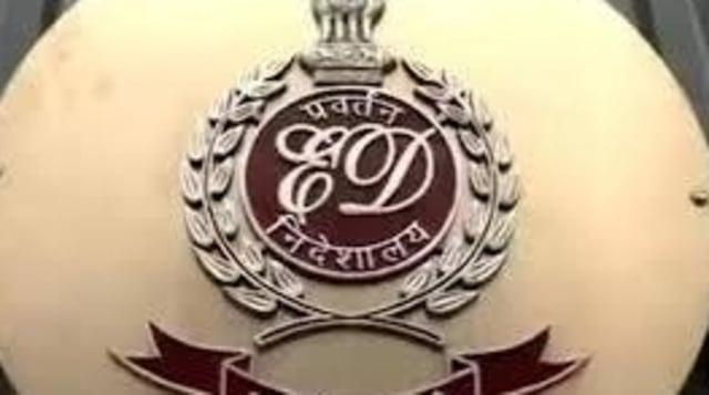 The Bengaluru police had earlier registered four separate cheating cases against her over the past year.