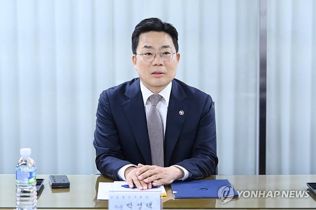 This file photo provided by the Ministry of Trade, Industry and Energy shows First Vice Industry Ministry Park Sung-taek on April 7, 2025. (PHOTO NOT FOR SALE) (Yonhap)