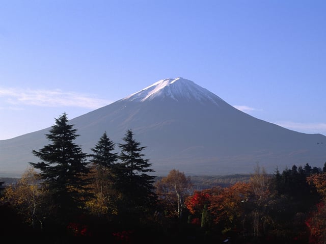 Der heilige Mount Fuji  in Japan.