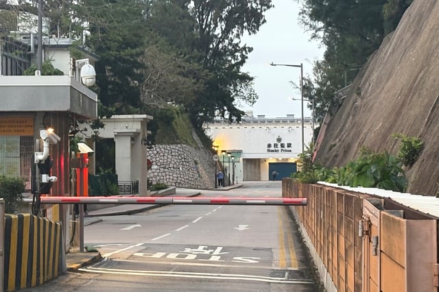 The exterior of Stanley Prison is seen after former pro-democracy lawmakers Jeremy Tam and Kwok Ka-ki were released in Hong Kong on Tuesday, April 29 2025. (AP Photo/Kanis Leung)
