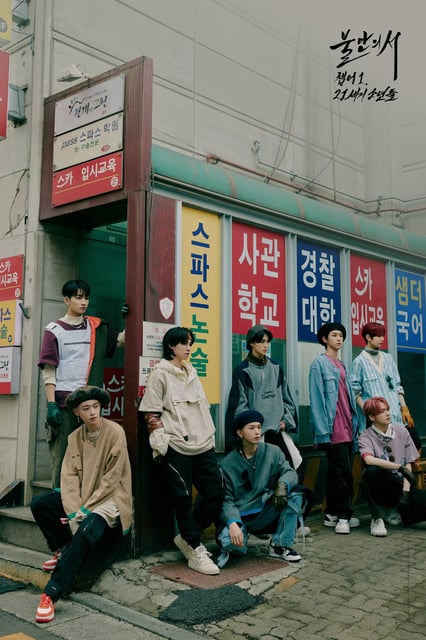 Epex will be the first all-Korean K-pop group to play in China since Beijing’s so-called “K-wave ban” in 2016. Photo: C9 Entertainment