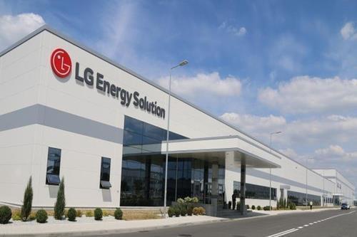 This photo provided by LG Energy Solution Co. shows a company production plant. (PHOTO NOT FOR SALE) (Yonhap)