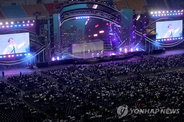 This file photo shows the 2024 edition of the Dream Concert. (Yonhap)