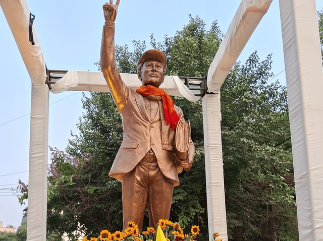 Bodofa Upendra Nath Brahma