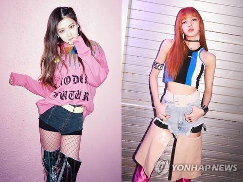 BLACKPINK's Rose (L) and Lisa are seen in this image provided by YG Entertainment. (PHOTO NOT FOR SALE) (Yonhap)