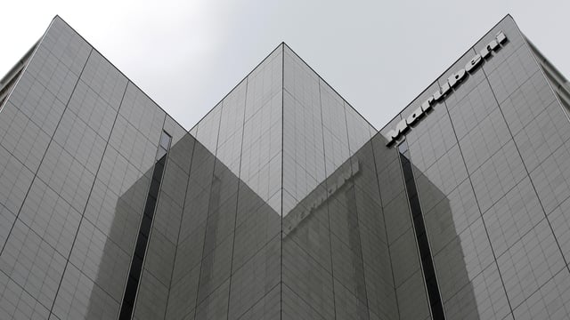 The logo of Marubeni Corp is seen at the company headquarters in Tokyo, Japan, May 10, 2016.   REUTERS/Toru Hanai/File Photo
