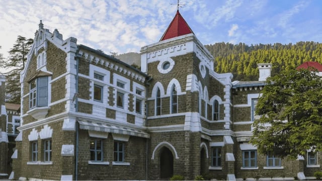 High Court of Uttarakhand (Official Website)