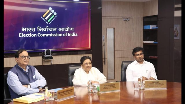 The meeting was also attended by BSP national general secretary Satish Chandra Mishra and party national treasurer Sridhar. (Sourced)